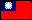 taiwan small